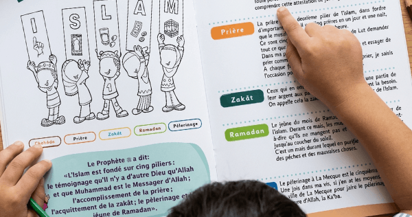 education-islamique-nour-vienne_1